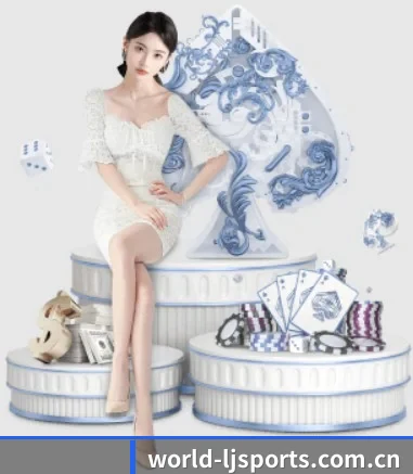 乐竞体育 APP 界面